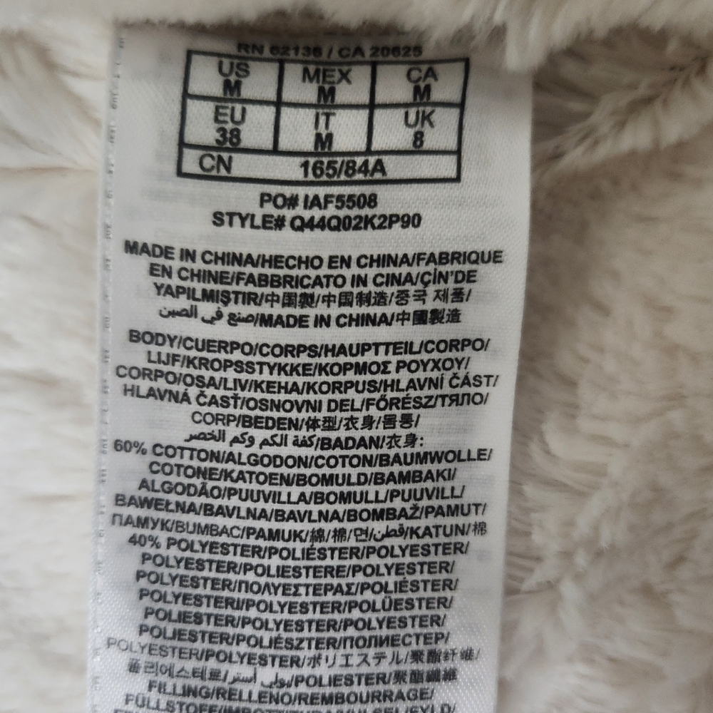Guess jacket - Picture 3 of 7